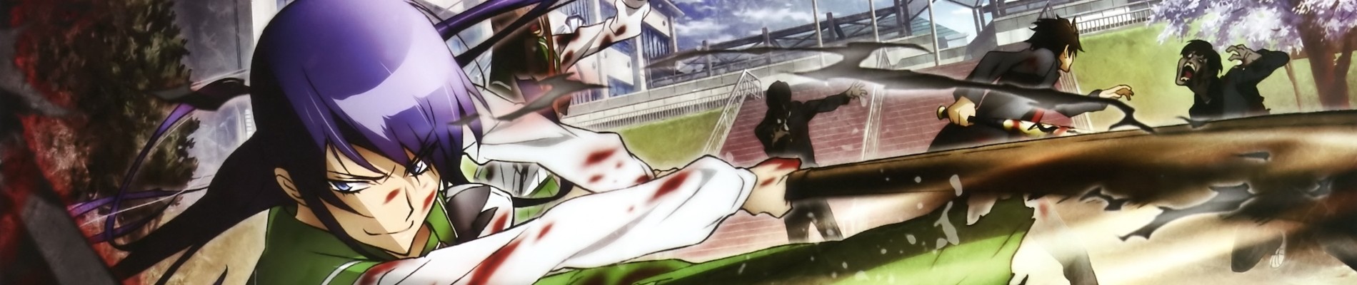 Highschool of the Dead
