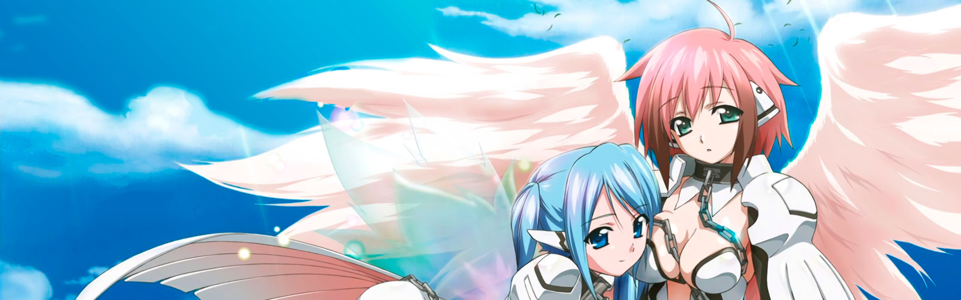 Sora no Otoshimono: Forte
