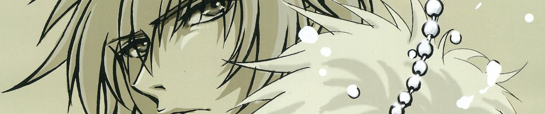 Togainu no Chi