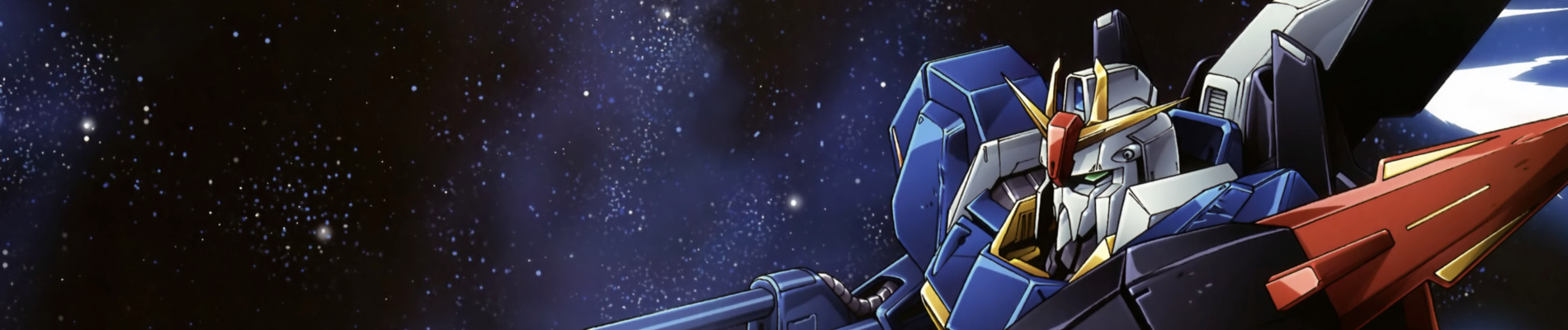 Mobile Suit Zeta Gundam
