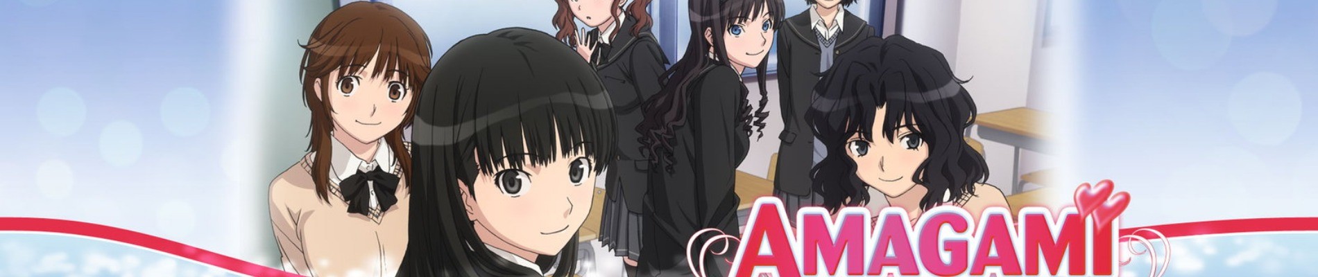 Amagami SS
