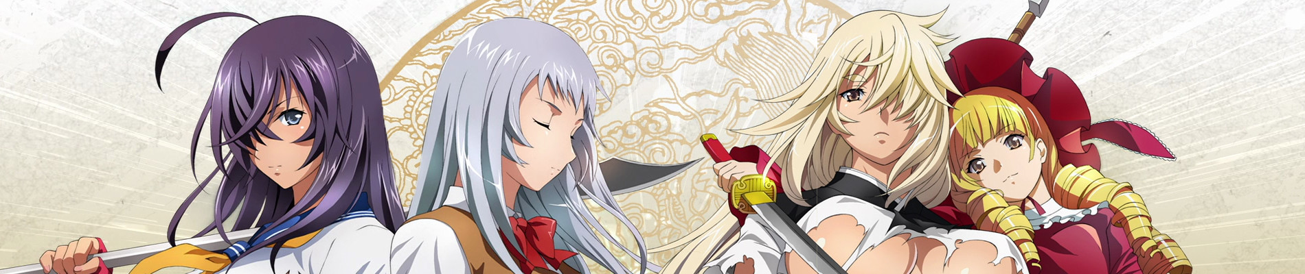 Ikkitousen: Extravaganza Epoch
