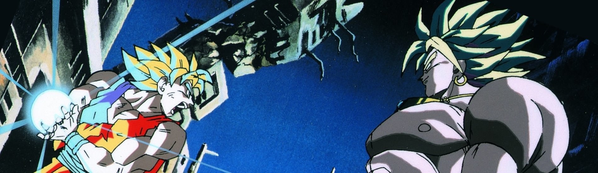 Dragon Ball Z Movie 08: Moetsukiro!! Nessen, Ressen, Chougekisen