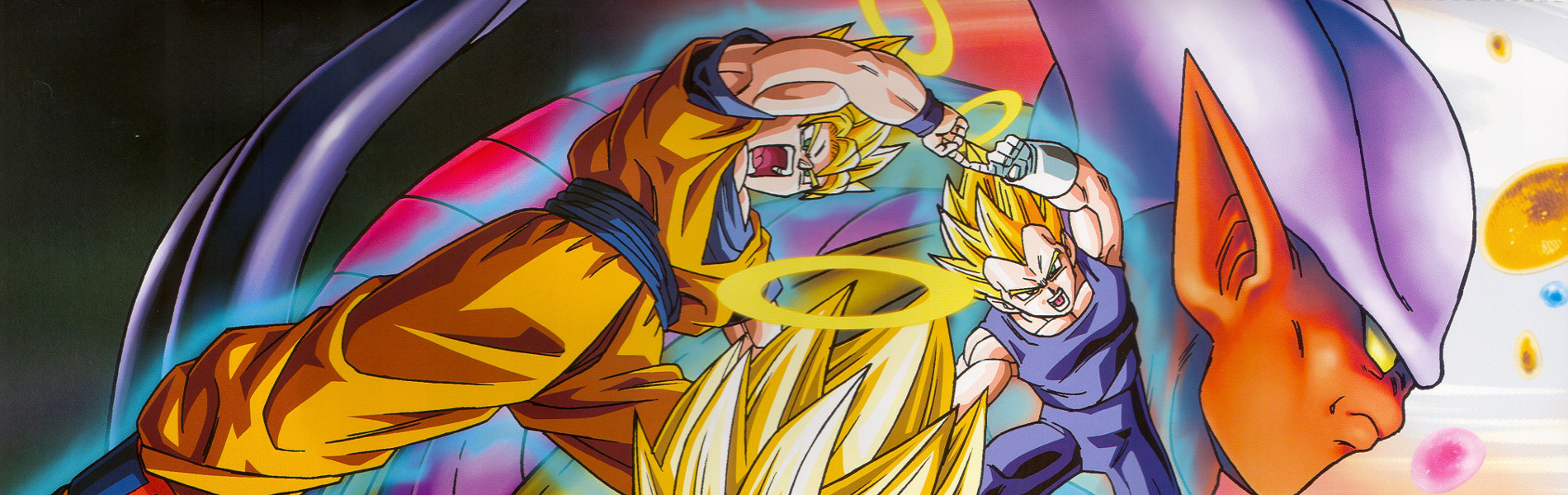 Dragon Ball Z Movie 12: Fukkatsu no Fusion!! Gokuu to Vegeta