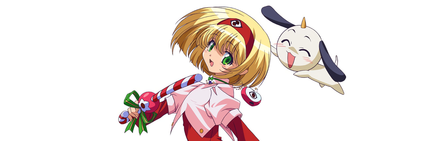 Dai Mahou Touge
