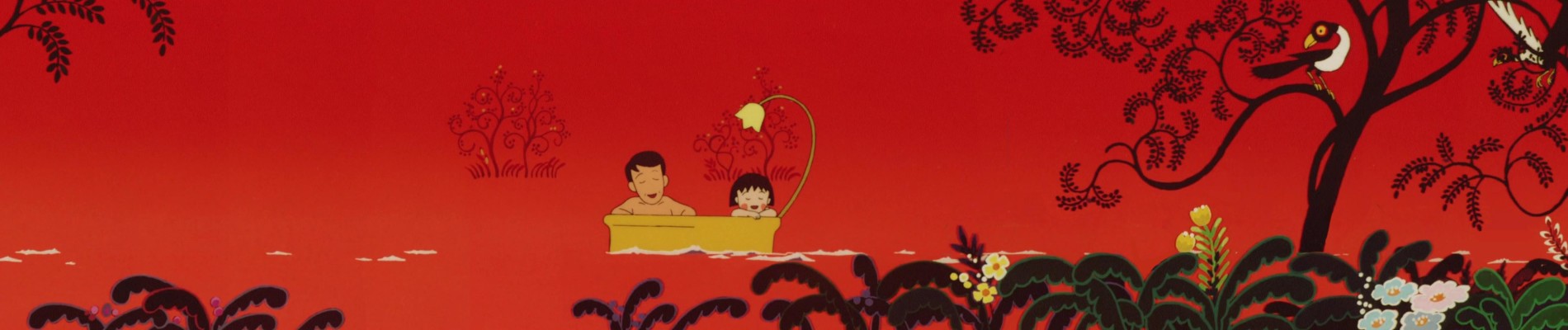 Chibi Maruko-chan: Watashi no Suki na Uta
