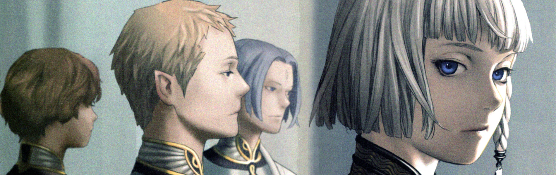 Last Exile
