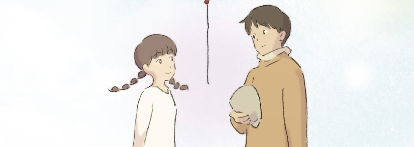 Mitsuami no Kamisama
