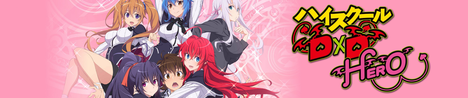 High School DxD Hero