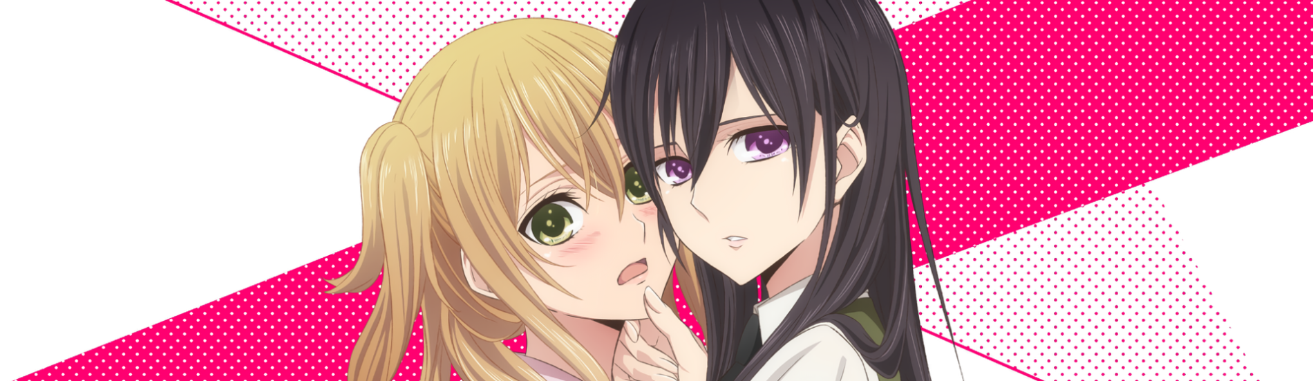 Citrus
