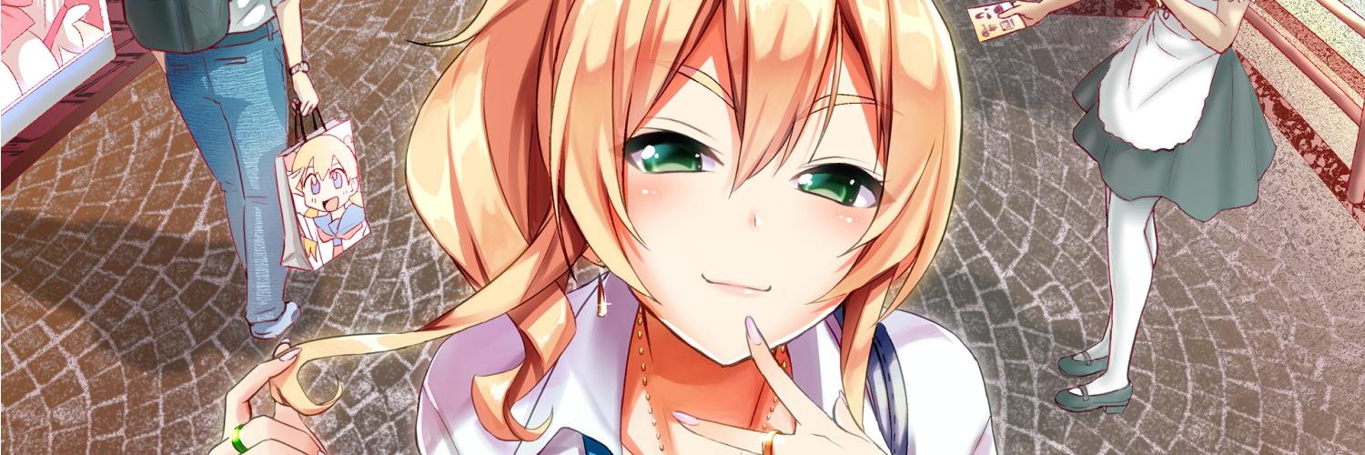 Hajimete no Gal
