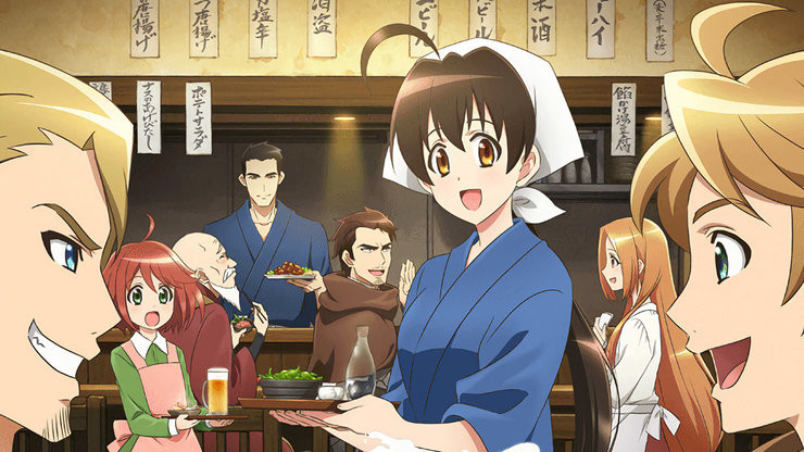 Isekai Izakaya: Koto Aitheria no Izakaya Nobu
