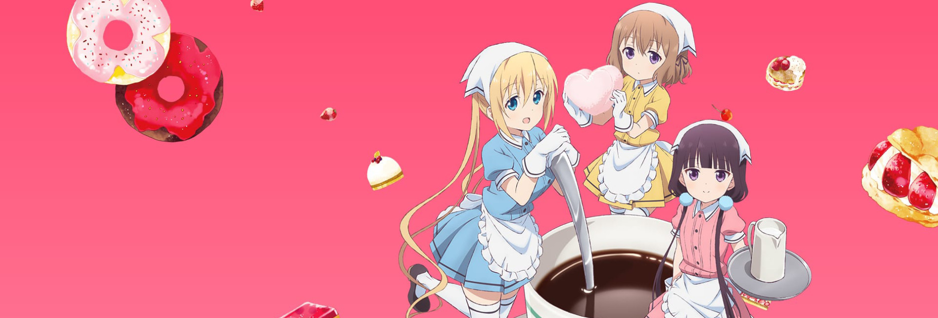Blend S
