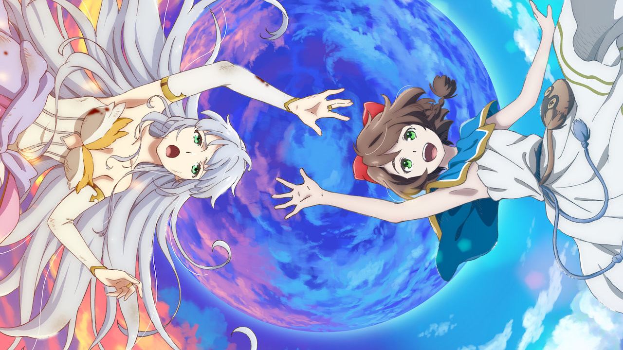 Lost Song
