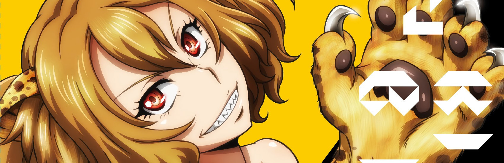 Killing Bites
