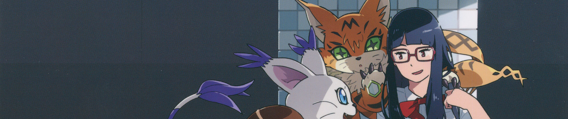 Digimon Adventure tri. 5: Kyousei
