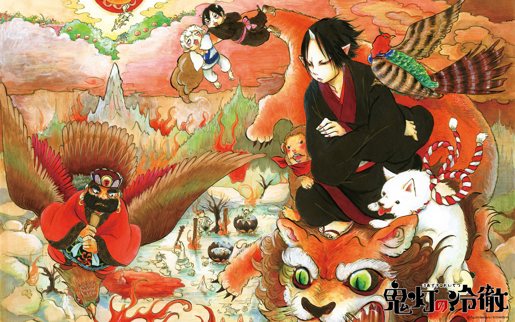 Hoozuki no Reitetsu 2nd Season
