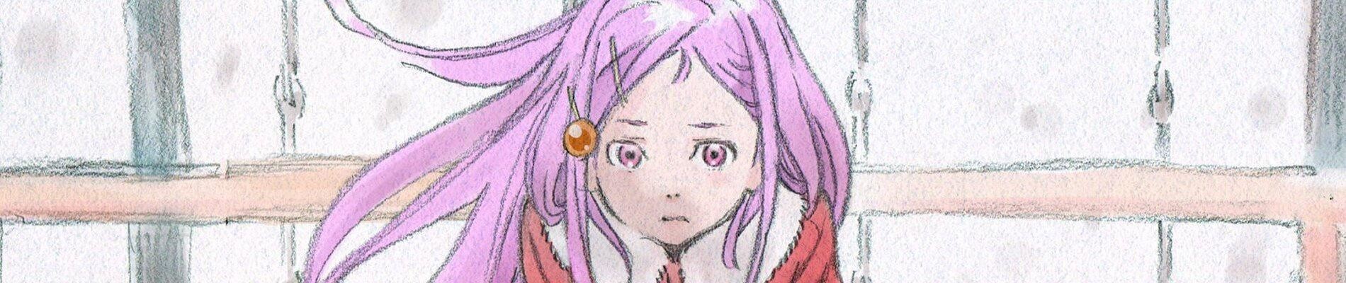 Koukyoushihen Eureka Seven Hi-Evolution 2: Anemone
