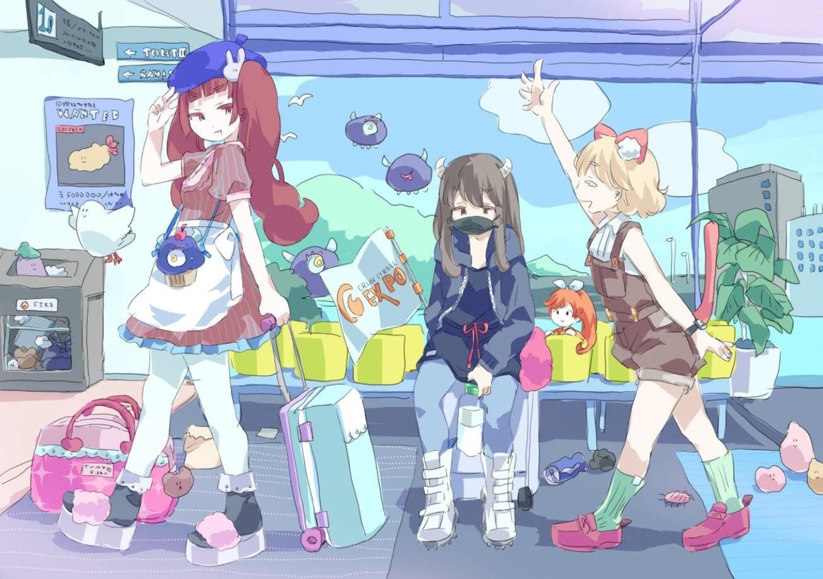 Urahara

