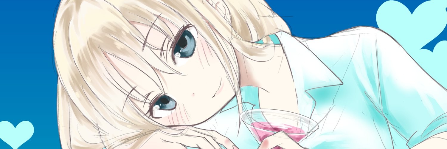 Osake wa Fuufu ni Natte kara
