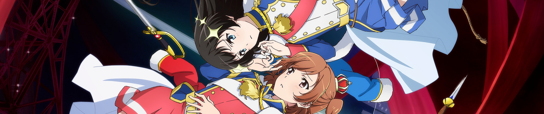 Shoujo☆Kageki Revue Starlight
