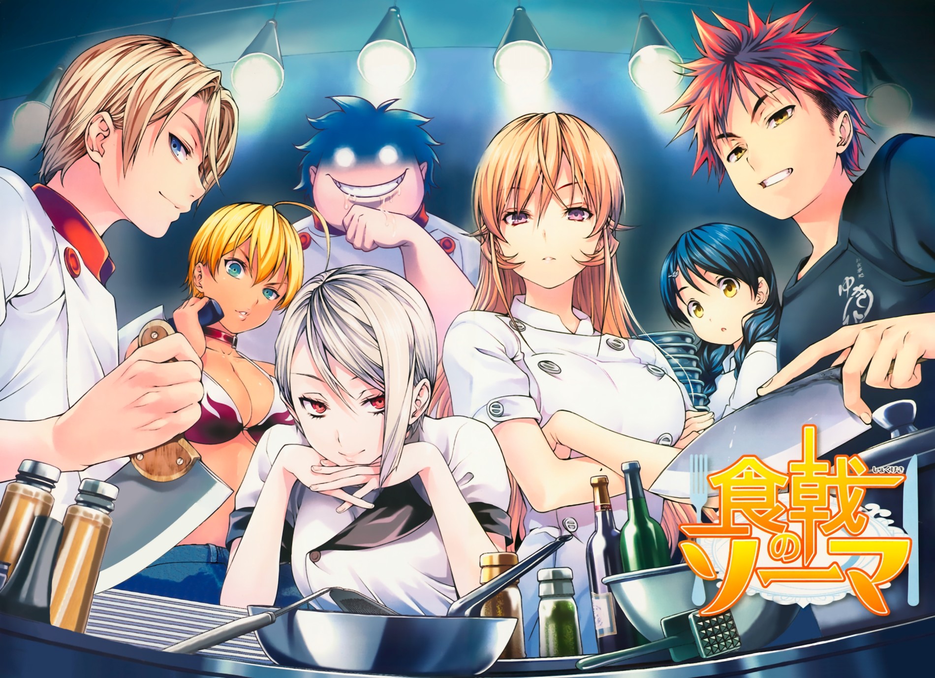 Shokugeki no Souma: Ni no Sara OVA
