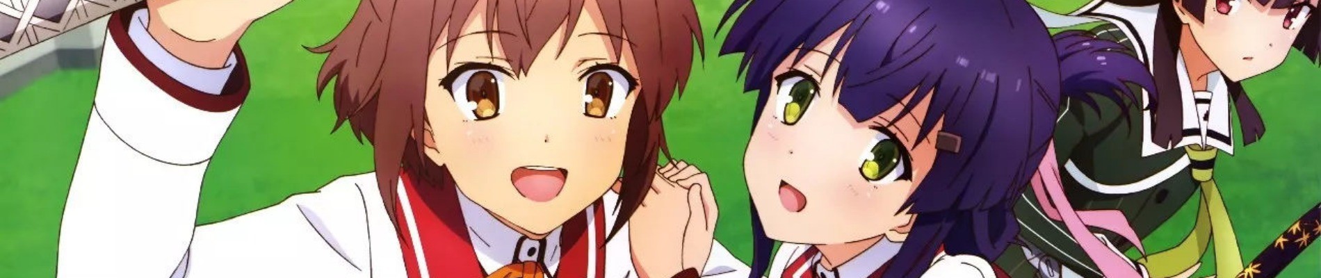 Toji no Miko
