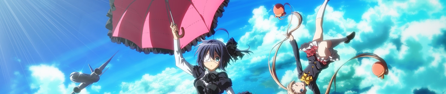 Chuunibyou demo Koi ga Shitai! Movie: Take On Me
