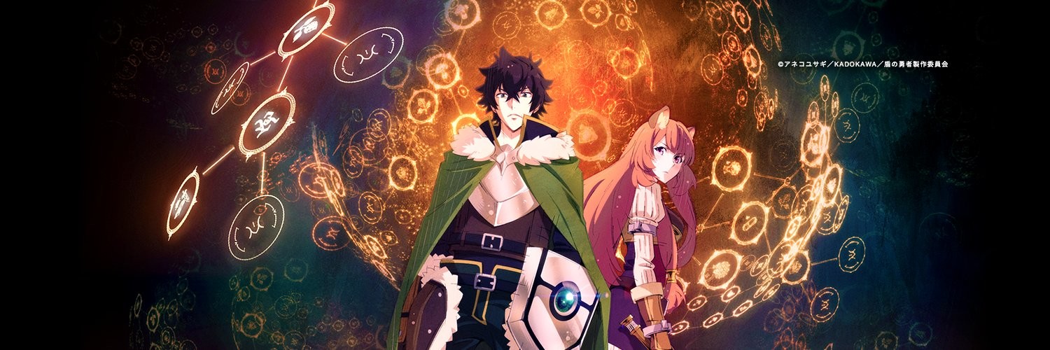 Tate no Yuusha no Nariagari
