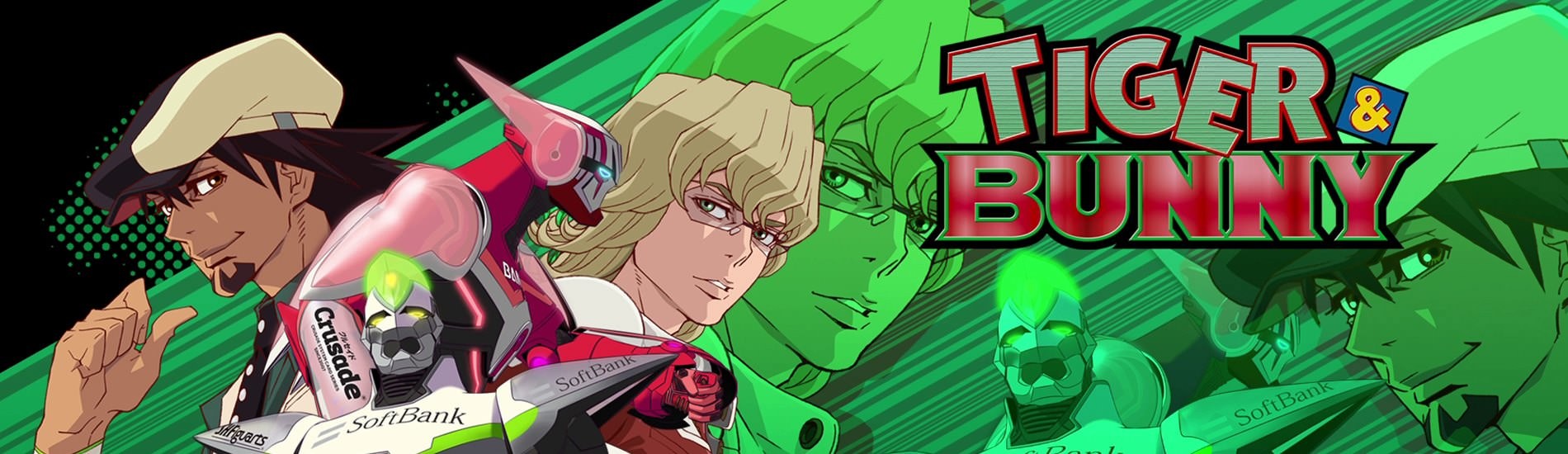 Tiger & Bunny
