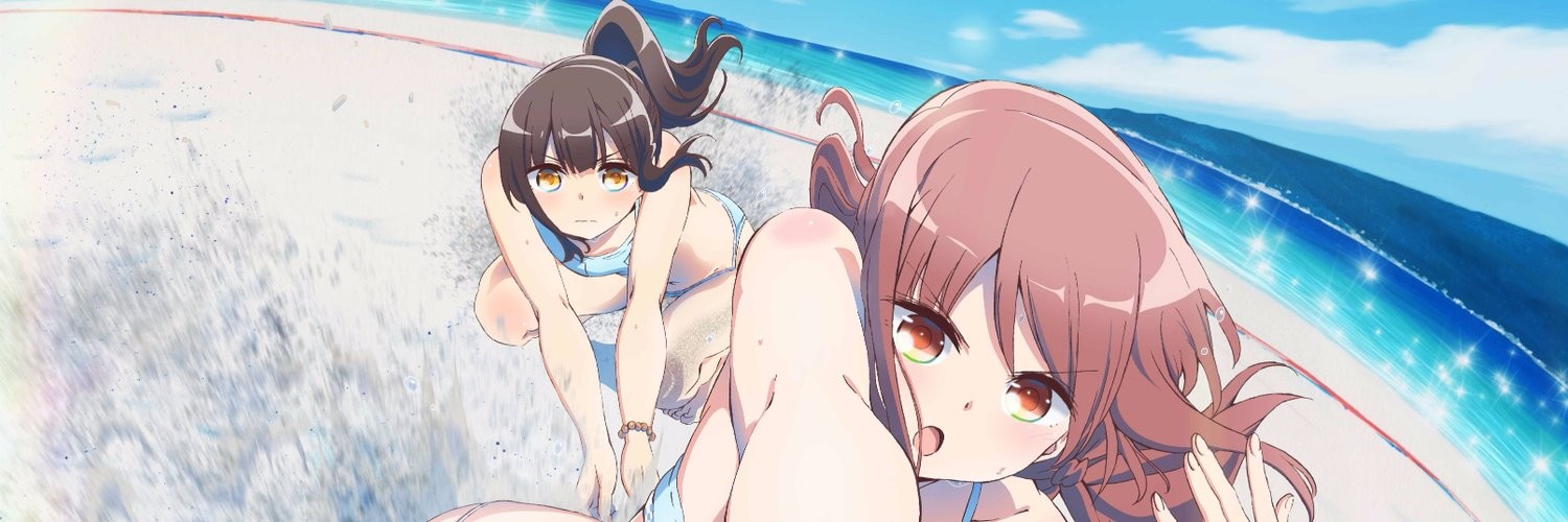 Harukana Receive
