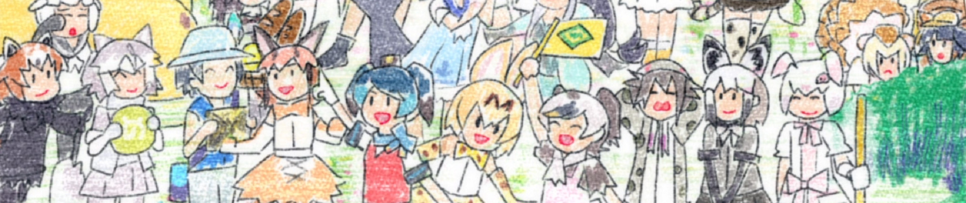 Kemono Friends 2
