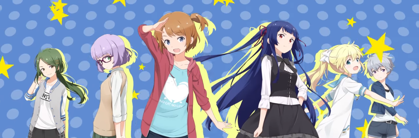 Sora to Umi no Aida
