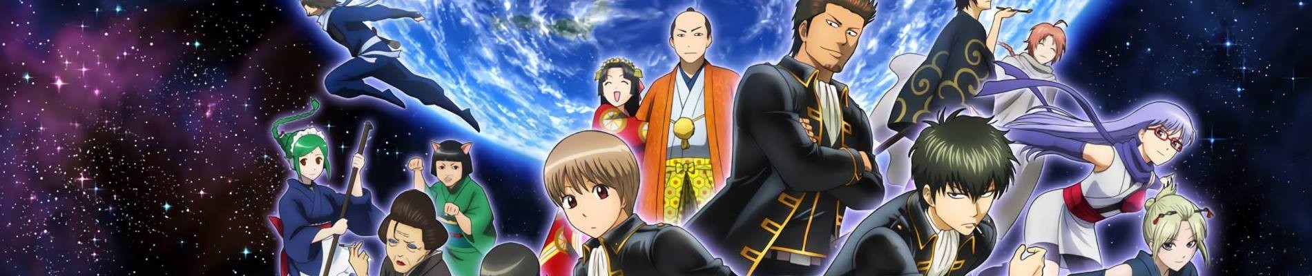 Gintama.: Porori-hen
