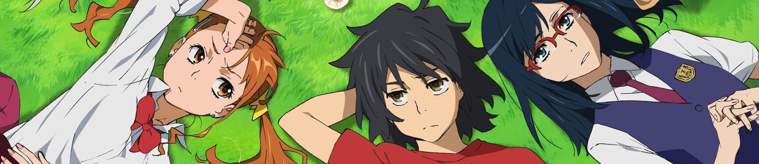 Ano Hi Mita Hana no Namae wo Bokutachi wa Mada Shiranai.
