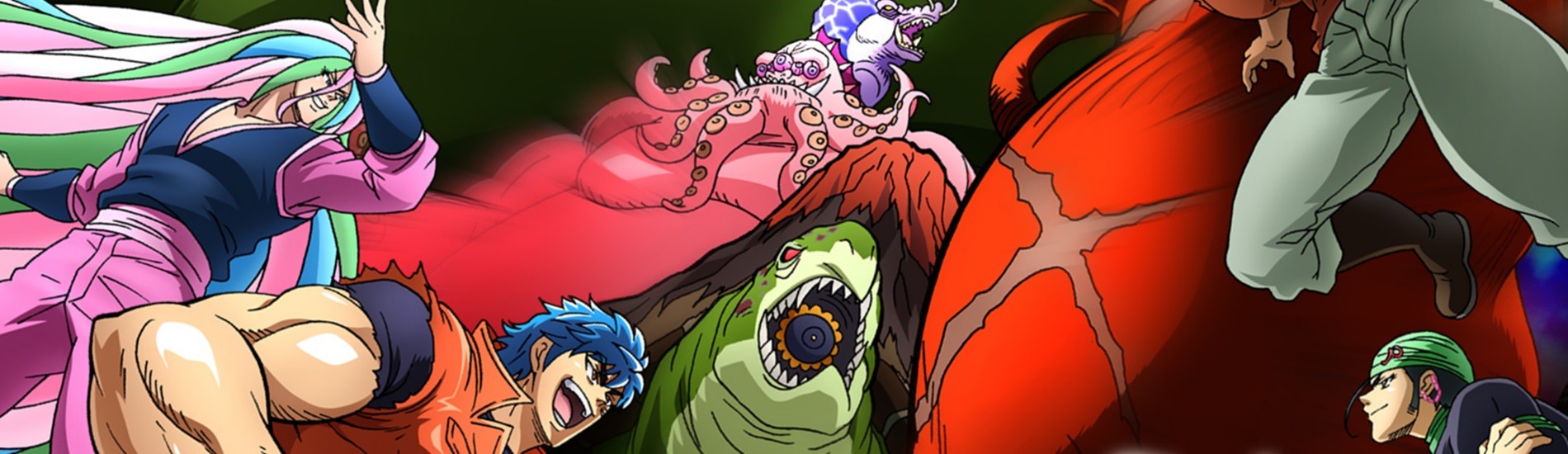 Toriko

