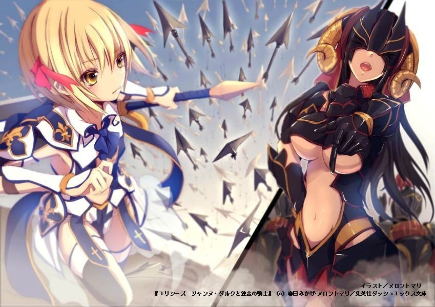 Ulysses: Jehanne Darc to Renkin no Kishi
