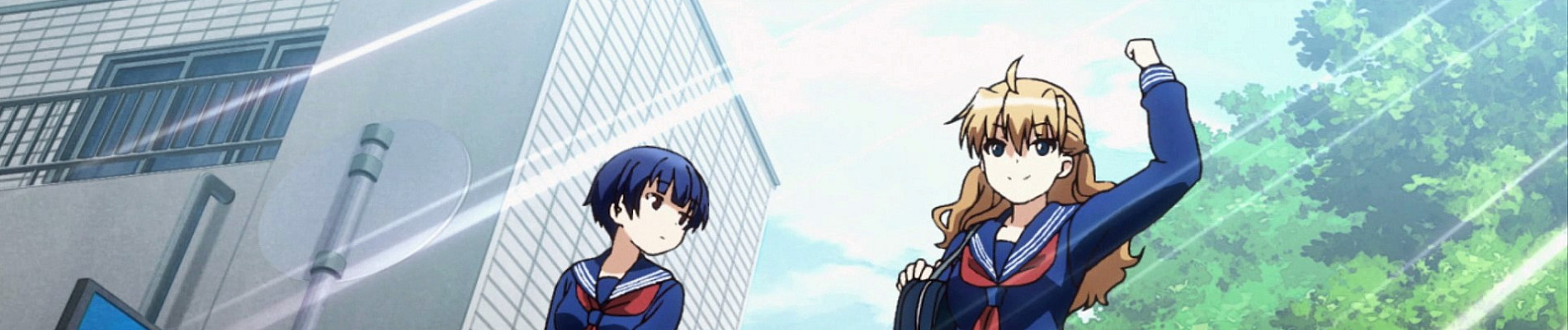 Fumikiri Jikan
