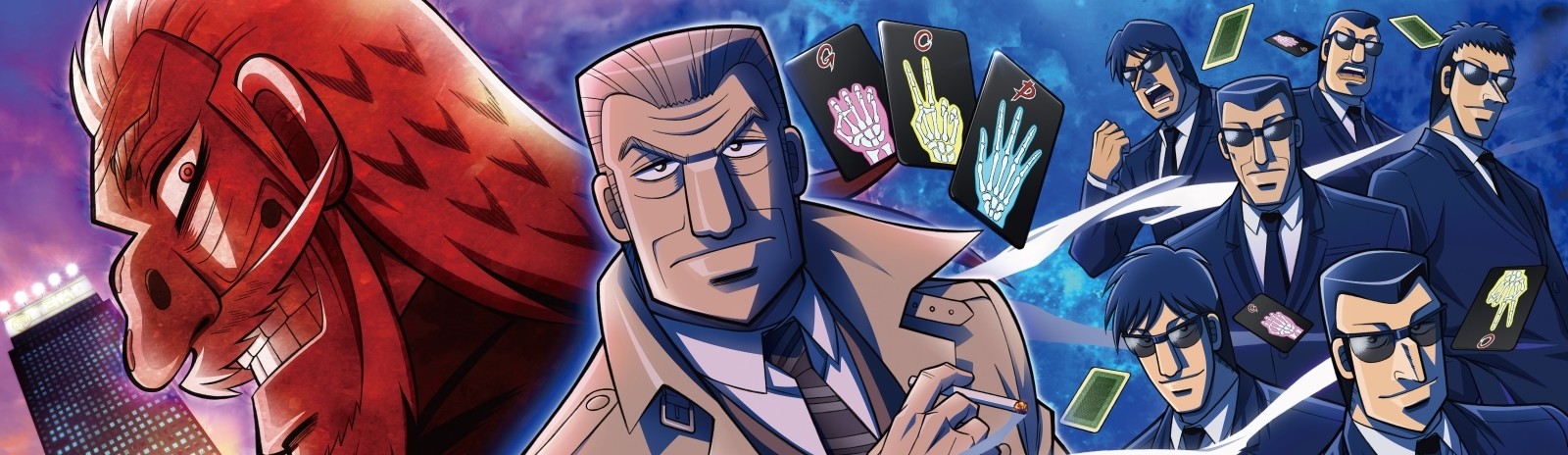 Chuukan Kanriroku Tonegawa
