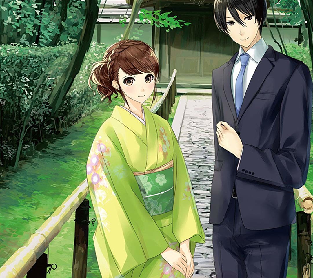 Kyoto Teramachi Sanjou no Holmes
