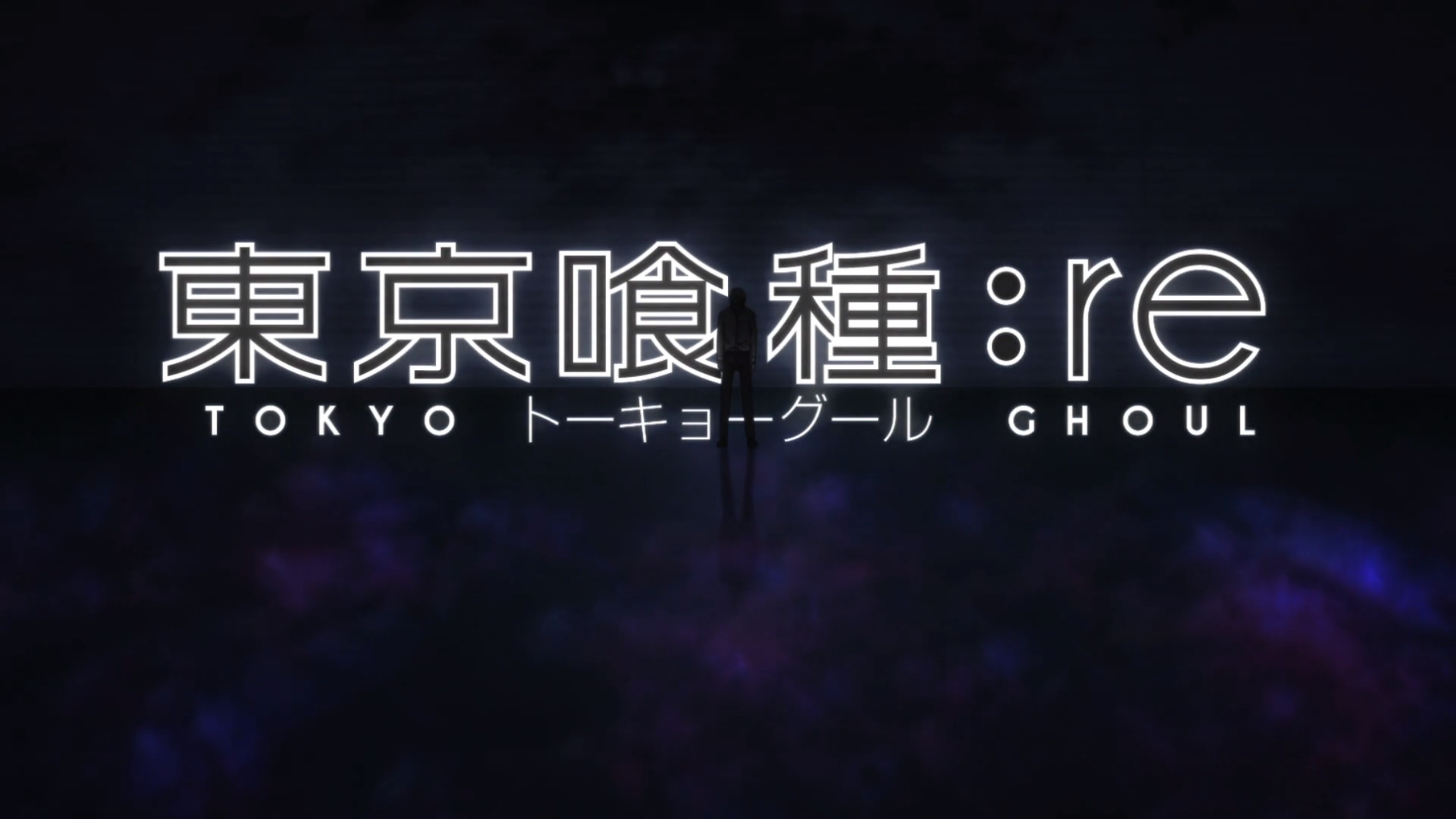 Tokyo Ghoul:re 2nd Season