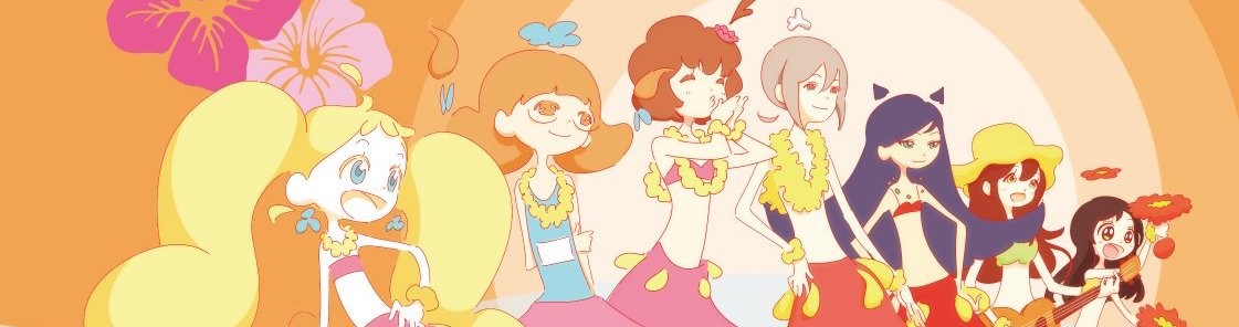 Hulaing Babies
