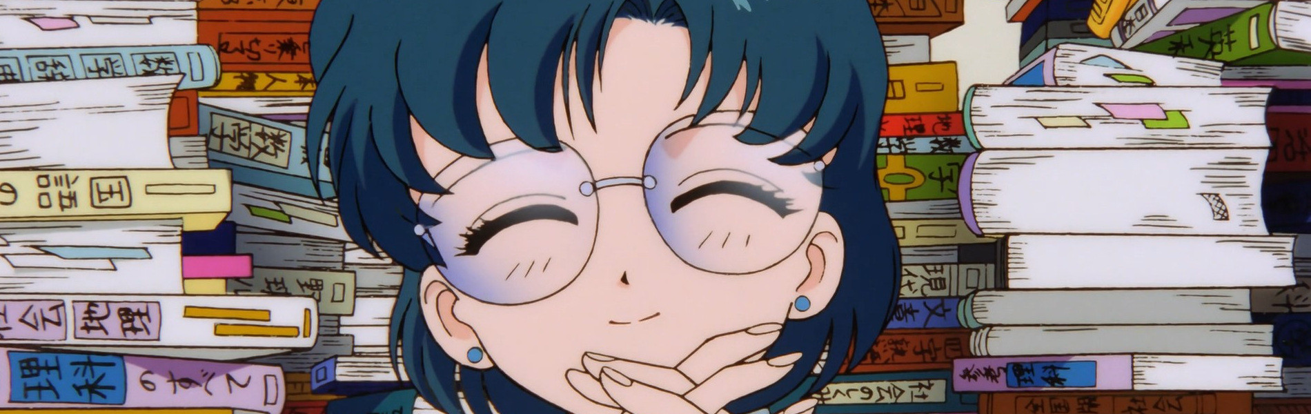Bishoujo Senshi Sailor Moon SuperS Gaiden: Ami-chan no Hatsukoi
