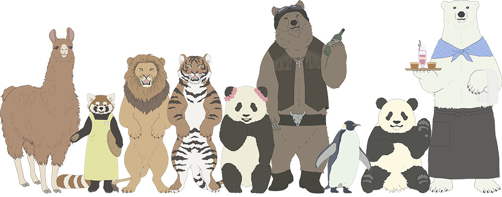 Shirokuma Cafe

