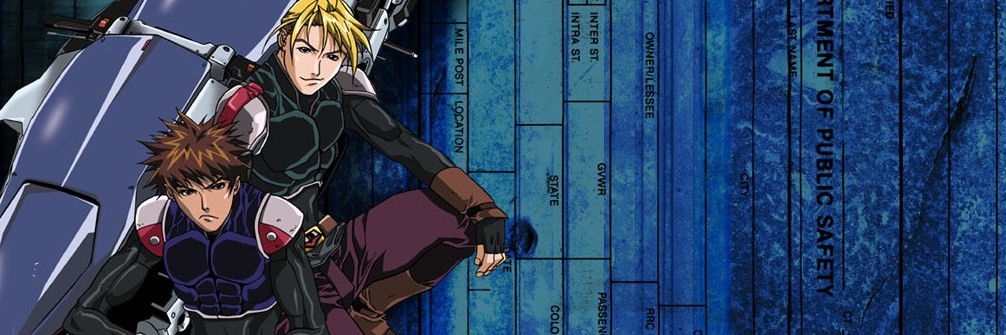 A.D. Police (TV)
