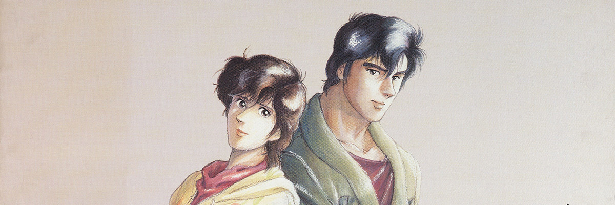 City Hunter '91
