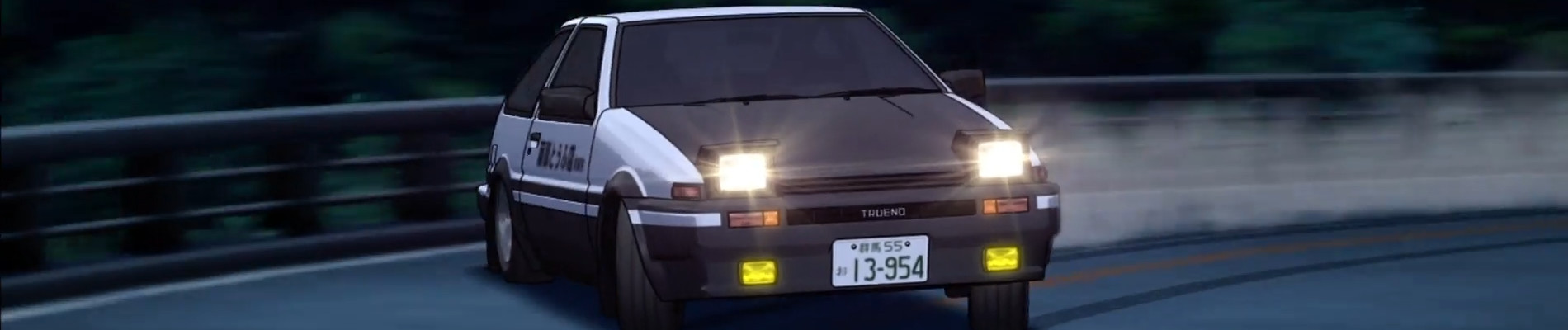 Initial D Fifth Stage
