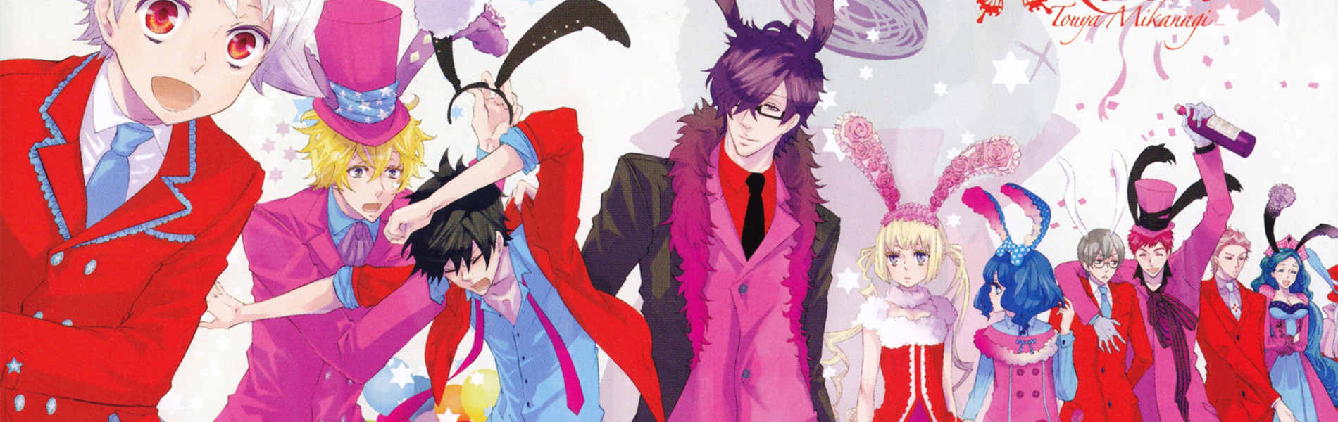 Karneval (TV)
