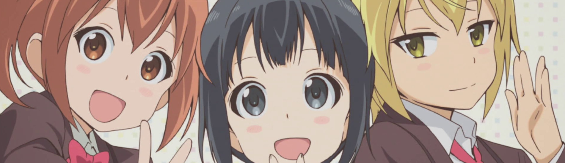 Aiura
