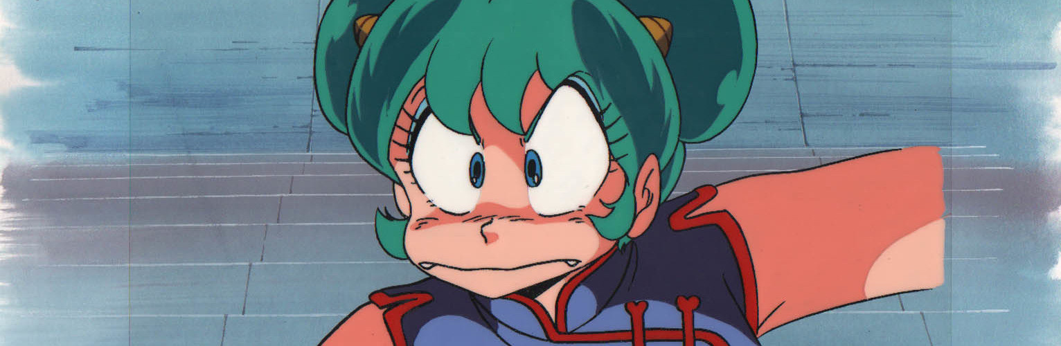 Urusei Yatsura OVA
